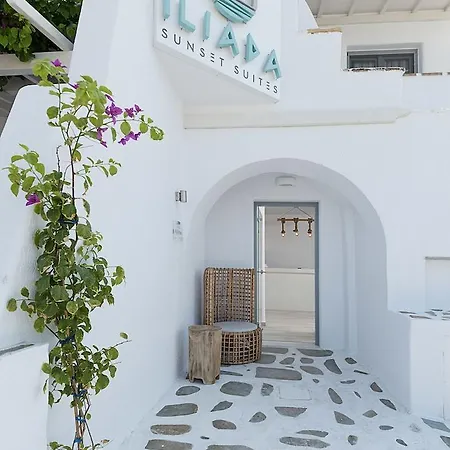 Iliada - Adults Only Naxos City